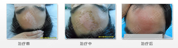 <b>ǽչڰ综߿</b>